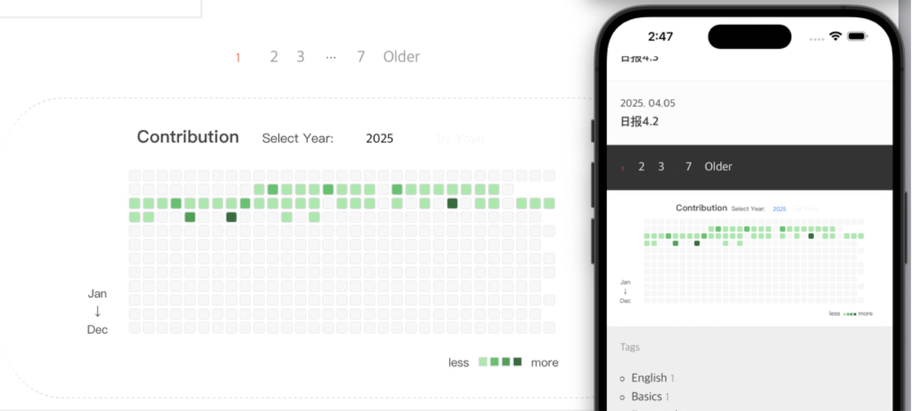 image-20250211172548584